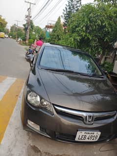 Honda civic vti oriel prosmatic reborn