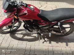 suzuki gr 150 2020
