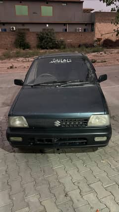 mehran 2000 model registration  jamu kashmir