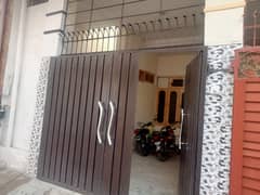 House For Rent
