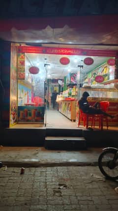 Triple-Story Commercial Property for Sale – Baghbanpura, Lahore