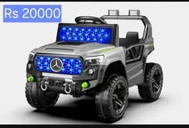 kids jeep|Baby|Battery operated jeep|electric|Remote control|Car|bike