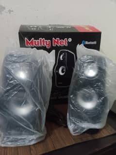 Multi net spekars new model