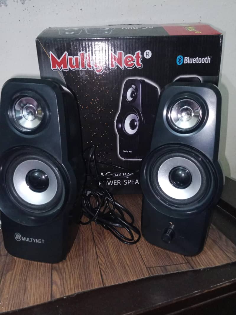 Multi net spekars new model 3