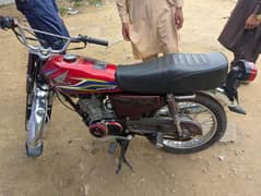 BIKe