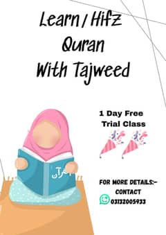 Quran