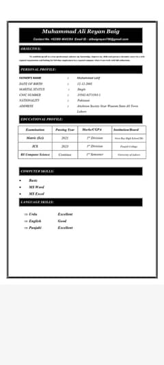 job required