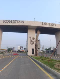 1 Kanal Plot For Sale Kohistan Enclave Wah Cantt Executive Block