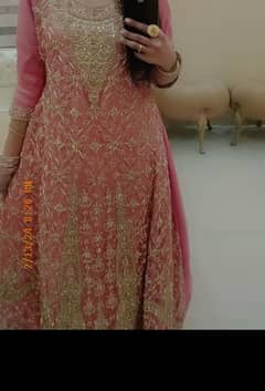 Walima