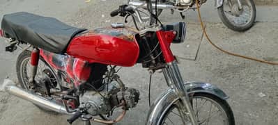 united 70 2014 model mery name ha bike copy file documents complete