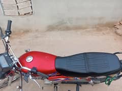 Hi speed 70cc
