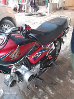 good