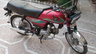 HondaCD70