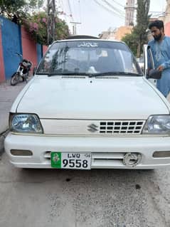 Mehran