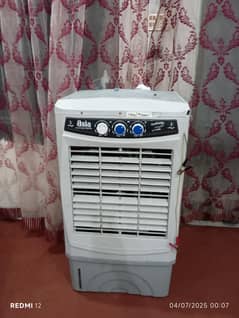 3 days used only soler Air coler Asia company.