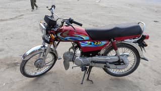 Honda CD 70 Like New Condition