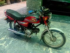 United US 100 Model 2020