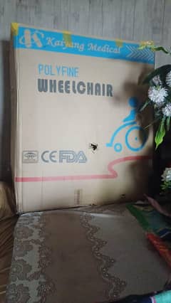 CP Walker / CP Chair / CP Stand / Transfer Chair /  Baby Product