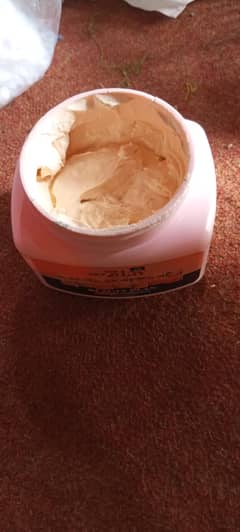 night mix cream