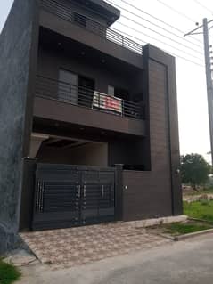 New 5 Marla | 5 Beds | 2 Families | On First Good Offer | 0333-4662263