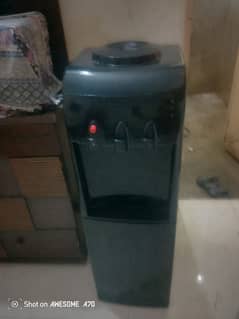 water dispenser