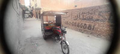chingchi rikshaw for sale
