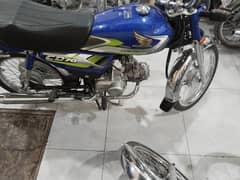 Honda cd70 2025 model applied for