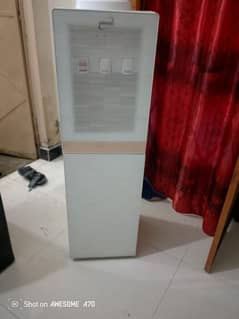 water dispenser