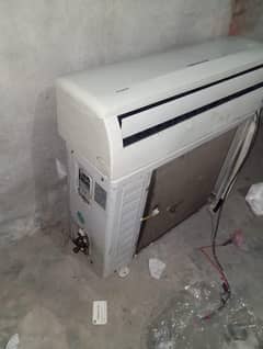 changhongruba inverter ac