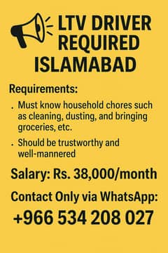 LTV Driver required