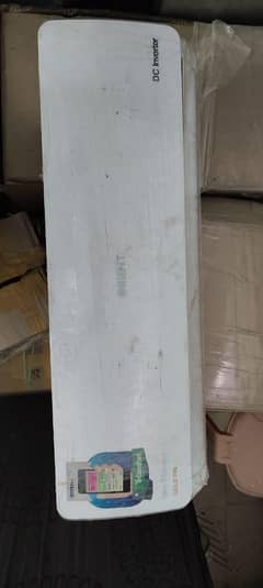 AC Inverter