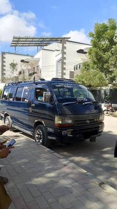 toyota hiace