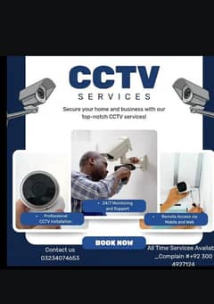 Safe Security Services