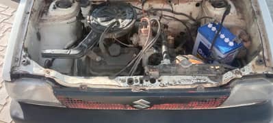 Car for sale