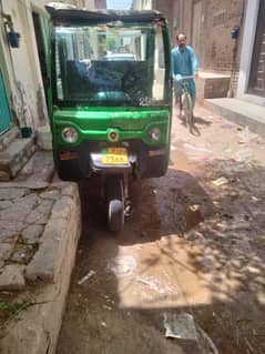 autorickshaw made in chaina