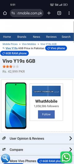 Vivo y19s 6+6gb ram 128gb full box