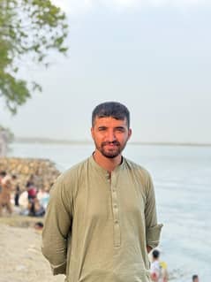 need job