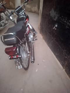 honda 70 25 model hai new hai abi