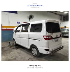Changan karwain Plus