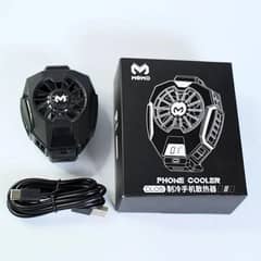 mobile cooling fan