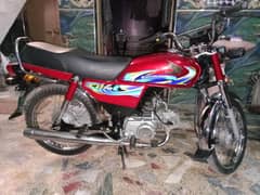 cd70 honda