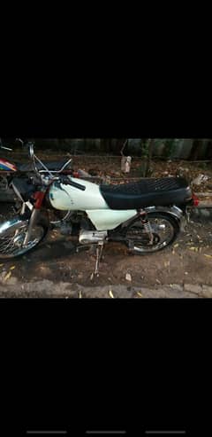ROAD PRINCE 17b model 03104495075