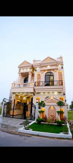 BEAUTIFUL