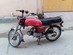 treet motorcycle double saman