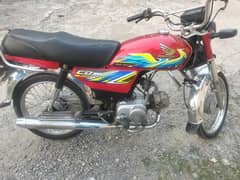 Honda 70