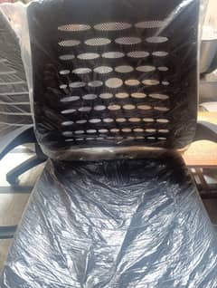office chair for sale
