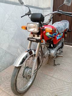 Honda 70 2024