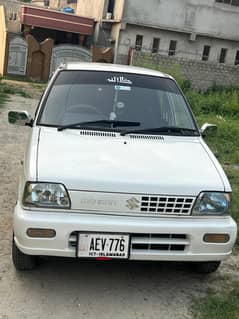mehran 2017
