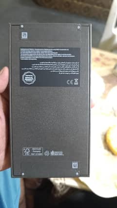 S25 Ultra 12/512 PTA Approved Daba Pack