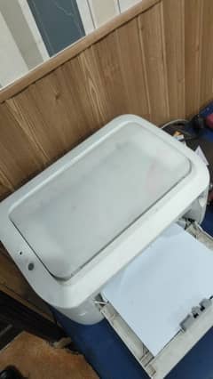 Canon LBP 6000 7kg